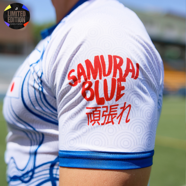 Match KIT Collection - Japão