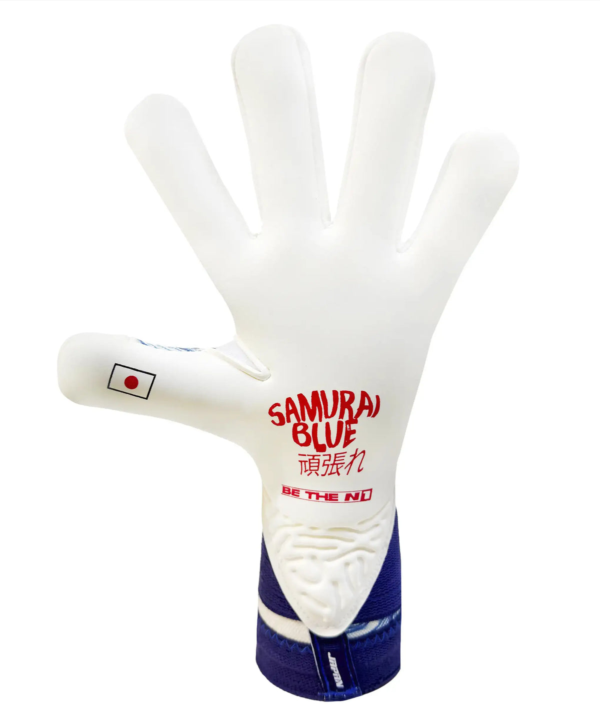 Guantes de portero Zeus 2.0 WC26 Japón#Color_Japón